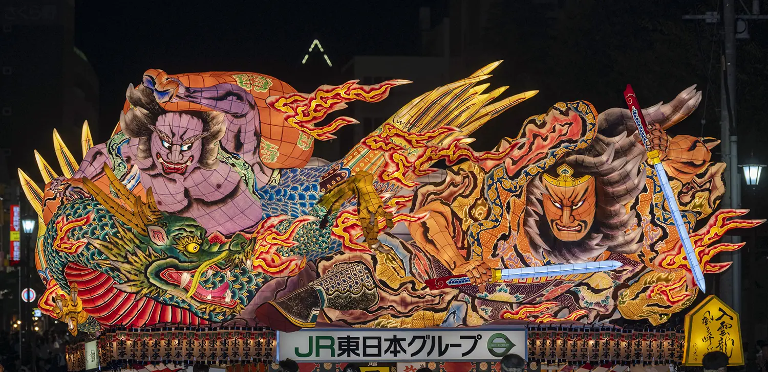 入雲龍　風を呼ぶ（にゅううんりゅう　かぜをよぶ）